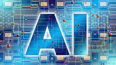 artificial intelligence stock photo