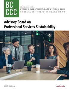 PSSR 2025 Cover2