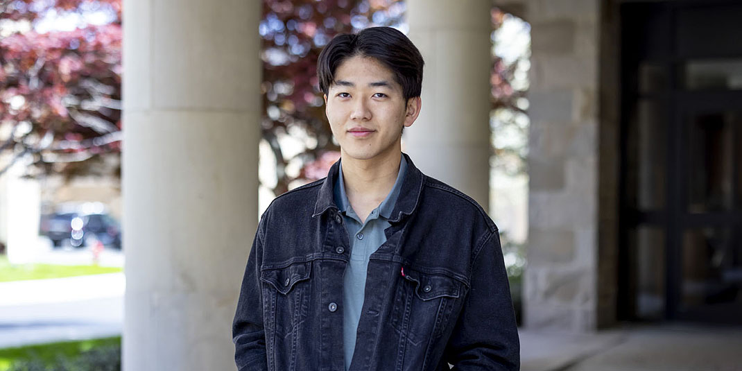 Eugene Woo