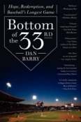 Bottom of 33rd cover