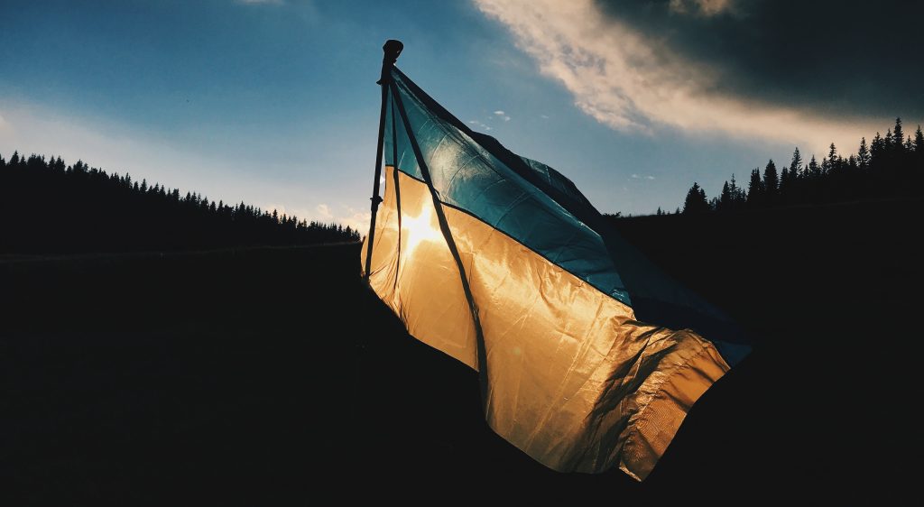 Ukrainian flag