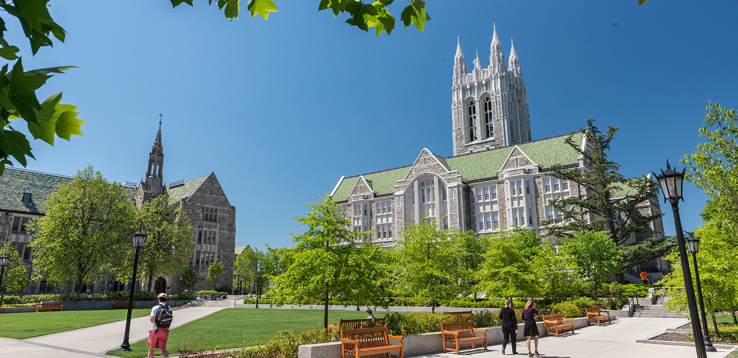 view of campus quad