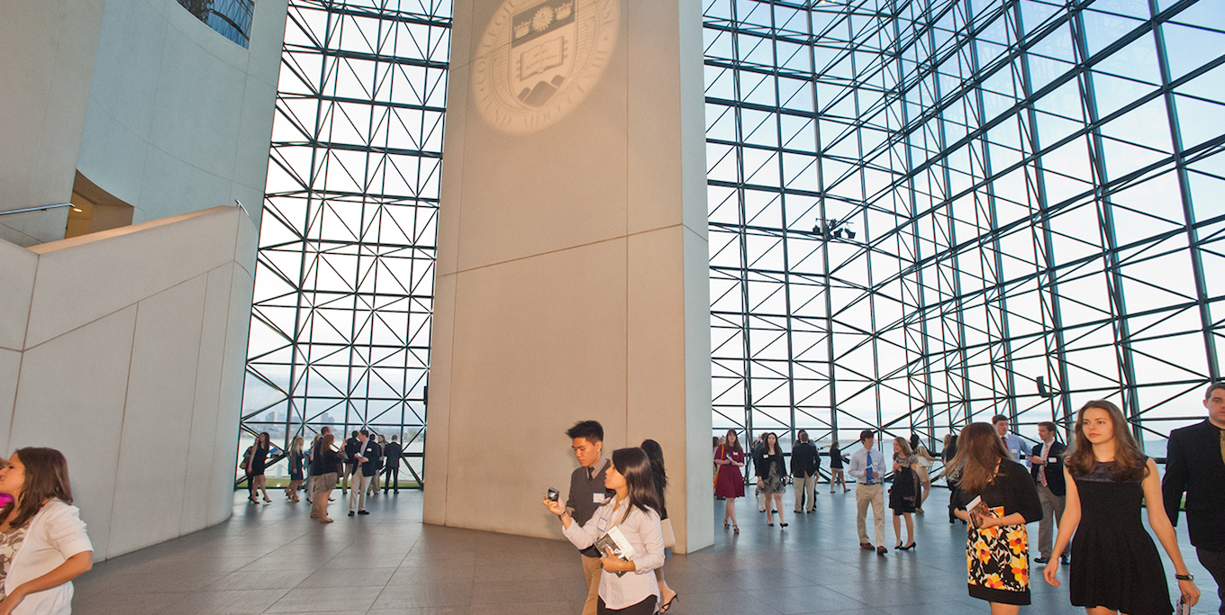 The Atrium of the John F. Kennedy Presidential Library and Museum