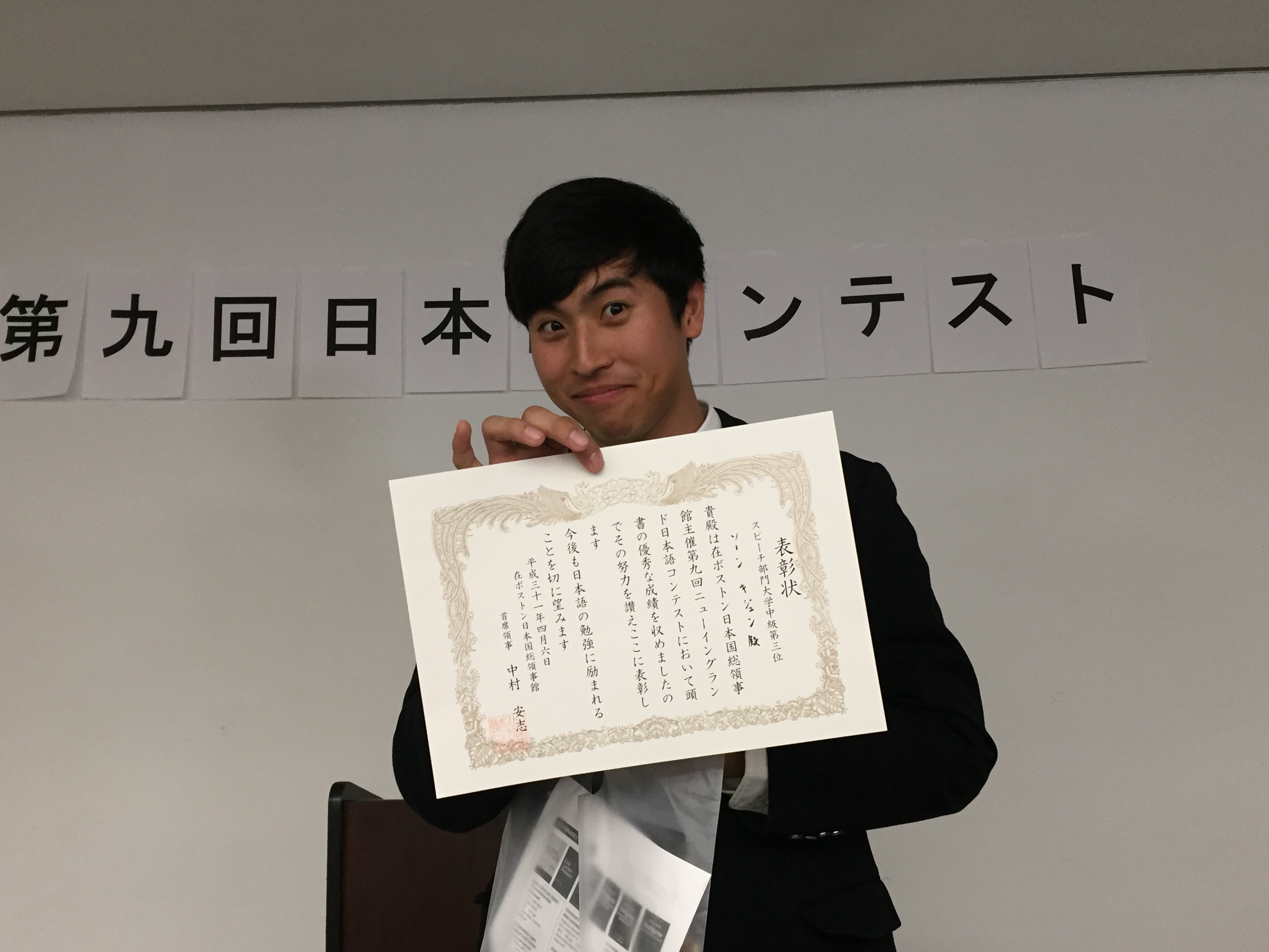 20190406_194320657_iOS