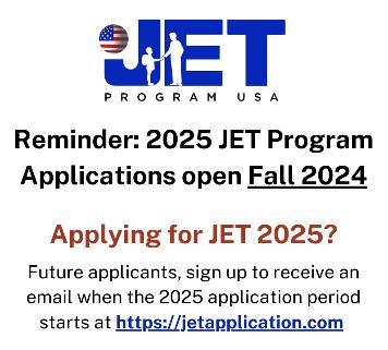 JET-logo