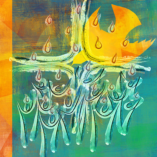 Teal abstract design with a group of people, a cross, and an orange dove and drops