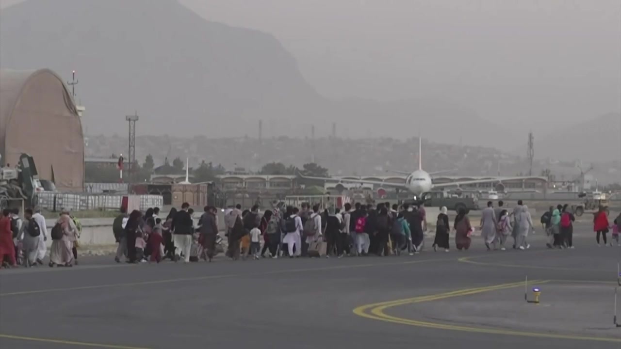 Resettling Afghan refugees